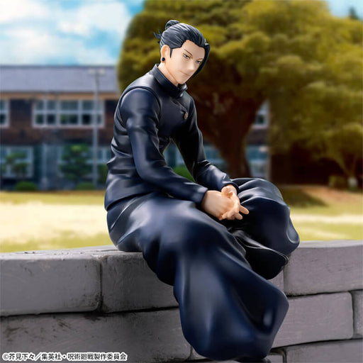 JUJUTSU KAISEN - FIGURINE SUGURU GETO KAIDAMA-TAMAORI PREMIUM CHOKONOSE JAPANDCO 2