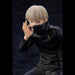 JUJUTSU KAISEN - FIGURINE TOGE INUMAKI ARTFXJ JAPANDCO 4c