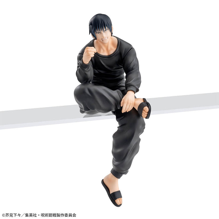 JUJUTSU KAISEN - FIGURINE TOJI FUSHIGURO KAIDAMA-TAMAORI PREMIUM CHOKONOSE JAPANDCO 3