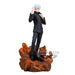 JUJUTSU KAISEN - FIGURINES GOJO & JOGO COMBINATION BATTLE VOL.4 SPECIAL SET JAPANDCO 4c