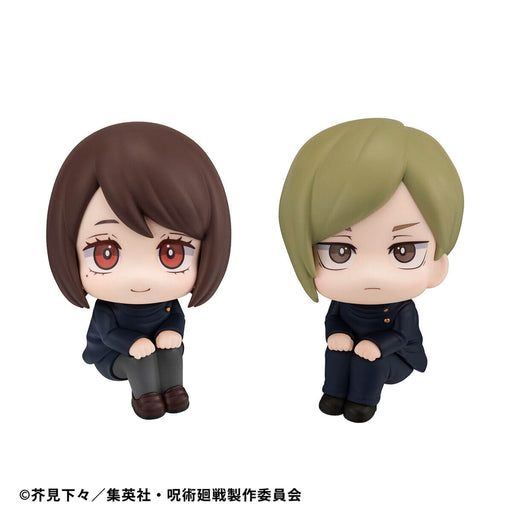 JUJUTSU KAISEN - FIGURINES KENTO NANAMI & SHOKO IEIRI TECHNICAL SCHOOL VER. LIMITED EDITION LOOK UP JAPANDCO 2