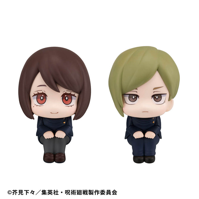 JUJUTSU KAISEN - FIGURINES KENTO NANAMI & SHOKO IEIRI TECHNICAL SCHOOL VER. LIMITED EDITION LOOK UP JAPANDCO 4