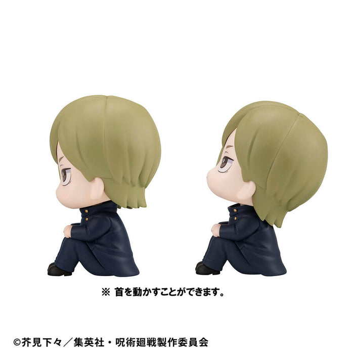 JUJUTSU KAISEN - FIGURINES KENTO NANAMI & SHOKO IEIRI TECHNICAL SCHOOL VER. LIMITED EDITION LOOK UP JAPANDCO 5