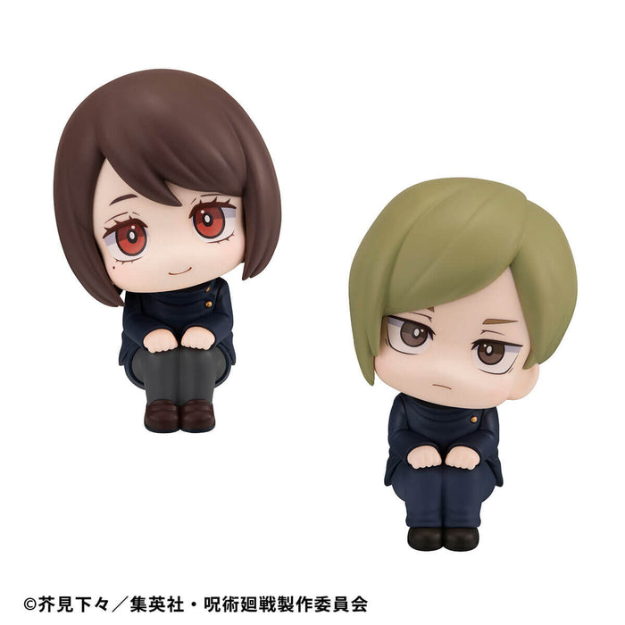 JUJUTSU KAISEN - FIGURINES KENTO NANAMI & SHOKO IEIRI TECHNICAL SCHOOL VER. LIMITED EDITION LOOK UP JAPANDCO 6