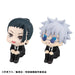 JUJUTSU KAISEN - FIGURINES SATORU GOJO & SUGURU GETO LIMITED EDITION LOOK UP JAPANDCO 4