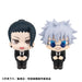 JUJUTSU KAISEN - FIGURINES SATORU GOJO & SUGURU GETO LIMITED EDITION LOOK UP JAPANDCO 5