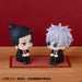 JUJUTSU KAISEN - FIGURINES SATORU GOJO & SUGURU GETO LIMITED EDITION LOOK UP JAPANDCO 9