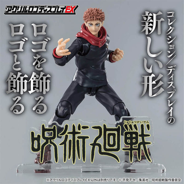 JUJUTSU KAISEN - PRESENTOIR ACRYLIQUE LOGO DISPLAY EX JUJUTSU KAISEN JAPANDCO 1