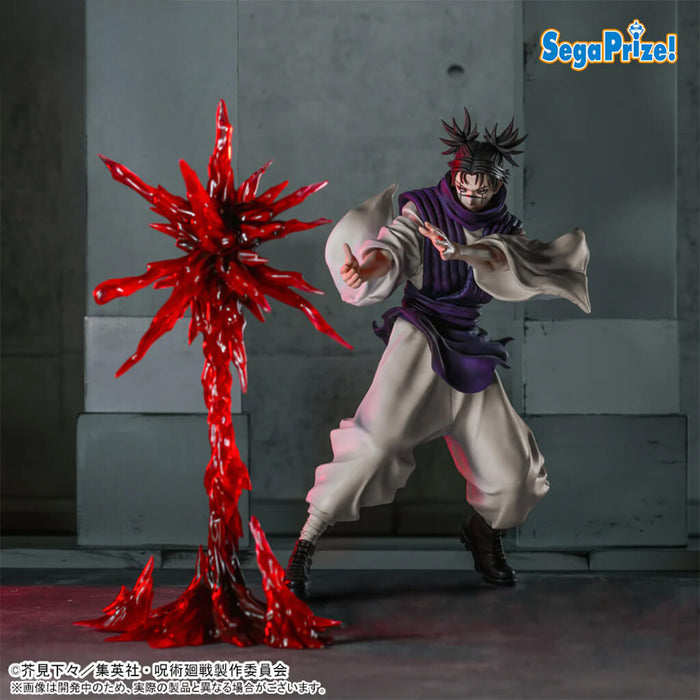 JUJUTSU KAISEN - CHOSO FIGURE (DEATH AND DESTRUCTION) LUMINASTA