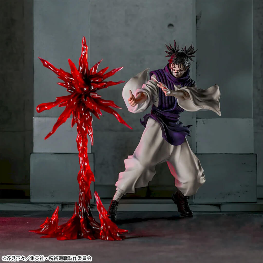 JUJUTSU KAISEN - FIGURA CHOSO (DEATH AND DESTRUCTION) LUMINASTA