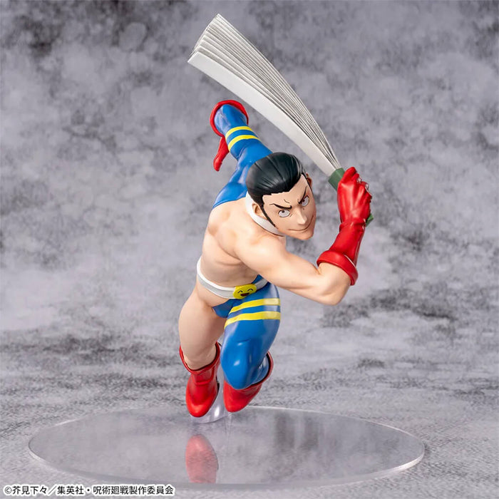 JUJUTSU KAISEN - FIGURINE FUMIHIKO TAKABA THE CULLING GAME LUMINASTA