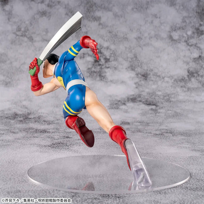 JUJUTSU KAISEN - FIGURINE FUMIHIKO TAKABA THE CULLING GAME LUMINASTA