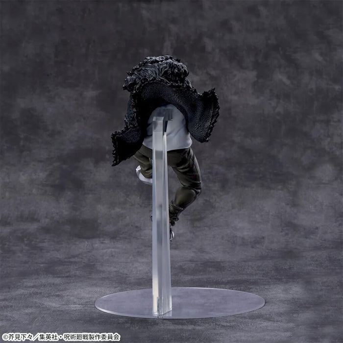 JUJUTSU KAISEN - FIGURINE HAKARI KINJI THE CULLING GAME LUMINASTA