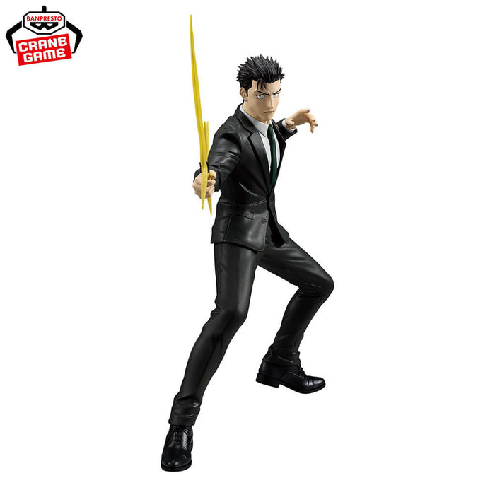 JUJUTSU KAISEN - FIGURA HIROMI HIGURUMA MAXIMATIC