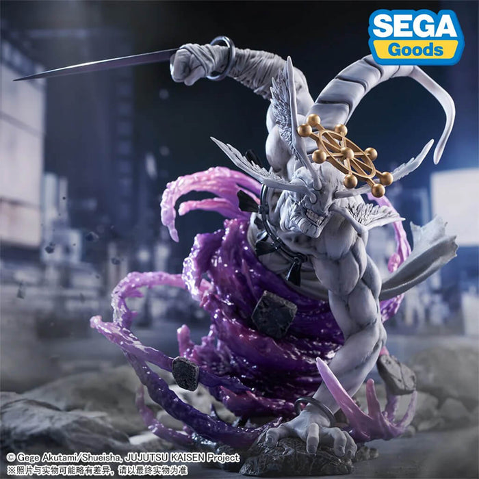 JUJUTSU KAISEN - FIGURA MAHORAGA (DAI 2 KI) FIGURIZMA