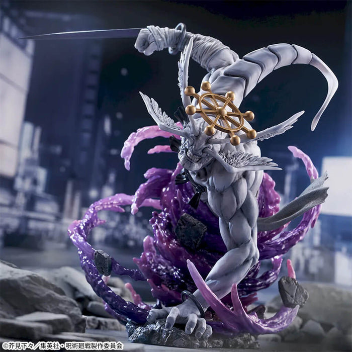 JUJUTSU KAISEN - FIGURA MAHORAGA (DAI 2 KI) FIGURIZMA