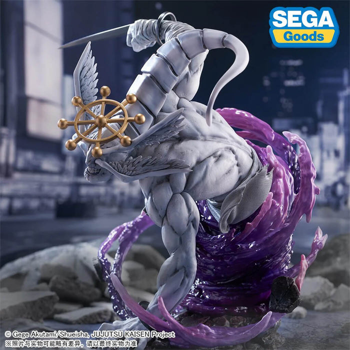 JUJUTSU KAISEN - FIGURA MAHORAGA (DAI 2 KI) FIGURIZMA