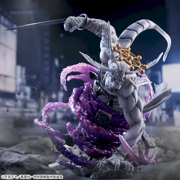 JUJUTSU KAISEN - FIGURA MAHORAGA (DAI 2 KI) FIGURIZMA