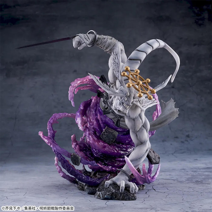 JUJUTSU KAISEN - FIGURA MAHORAGA (DAI 2 KI) FIGURIZMA