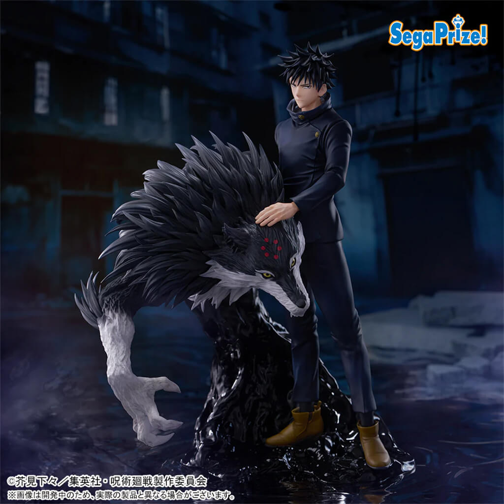 Figurine Megumi Fushiguro Figurizmα 21 cm – Jujutsu Kaisen | Japandco