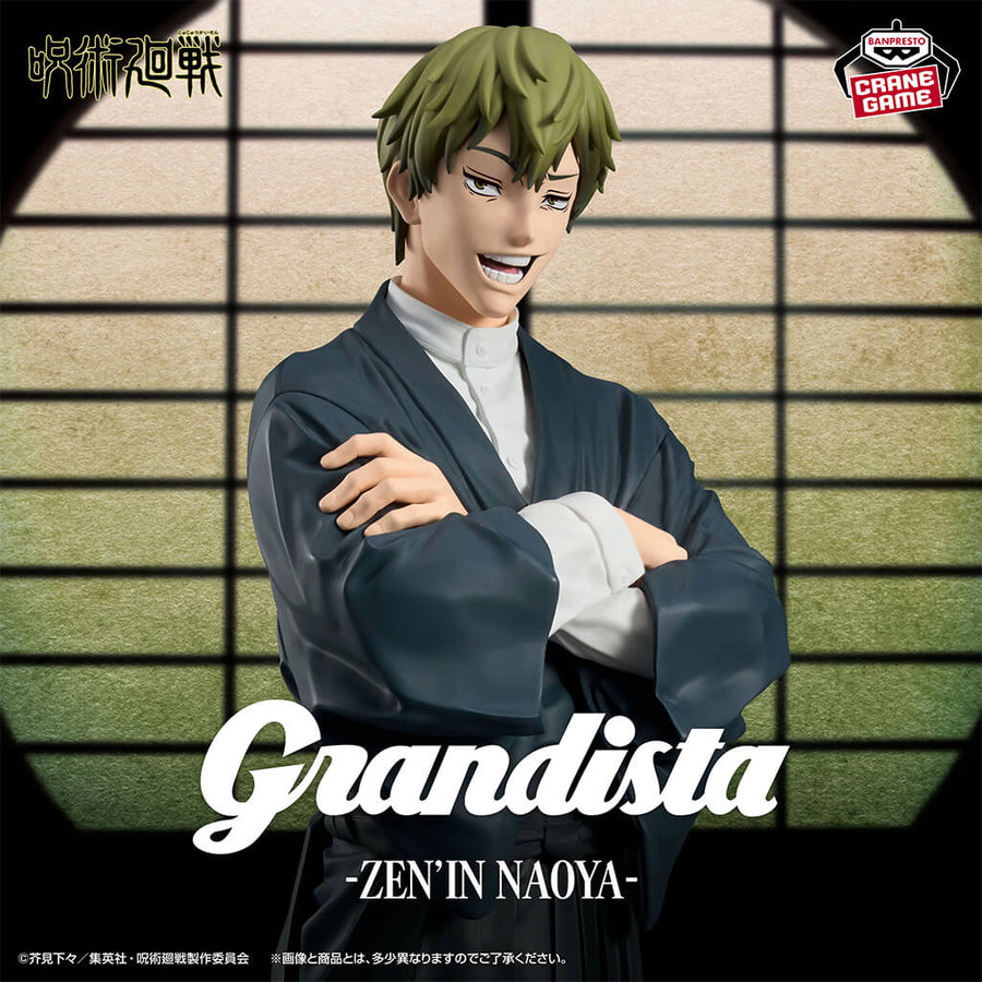 Retrato de Naoya Zenin