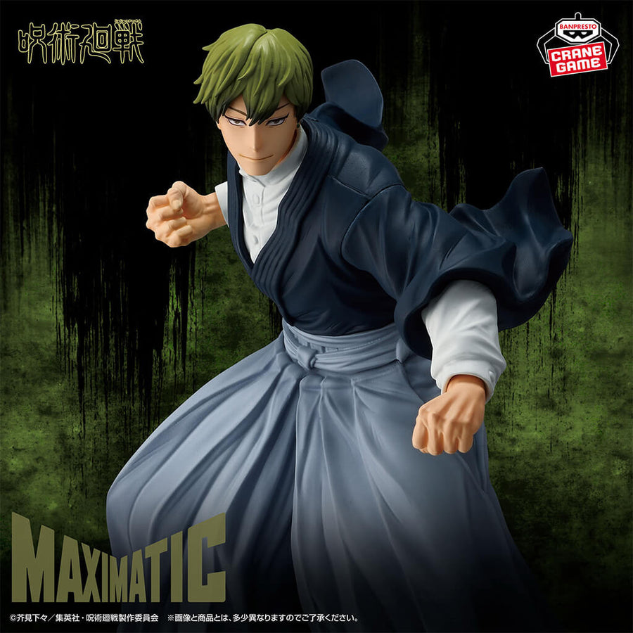Portrait de Naoya Zenin