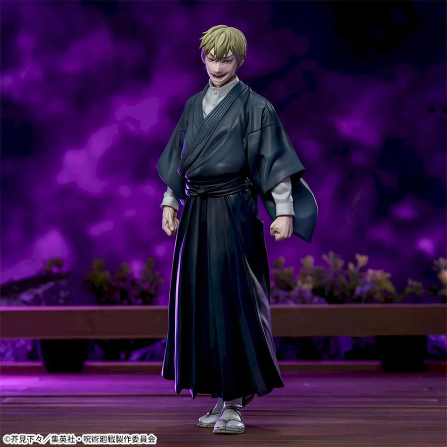 Portrait of Naoya Zenin