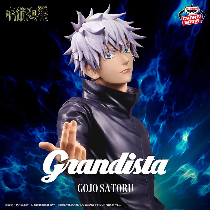 JUJUTSU KAISEN - FIGURINE SATORU GOJO GRANDISTA