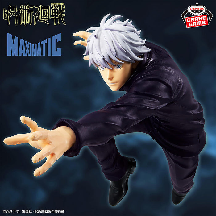 JUJUTSU KAISEN - SATORU GOJO II MAXIMATIC FIGURE