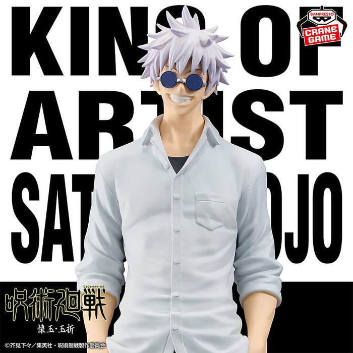 JUJUTSU KAISEN - SATORU GOJO KAIDAMA-TAMAORI II KING OF ARTIST FIGURE