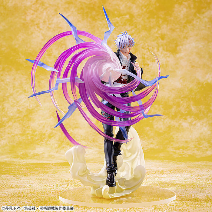 JUJUTSU KAISEN - FIGURINE SATORU GOJO KYOSHIKI MURASAKI VER. LUMINASTA