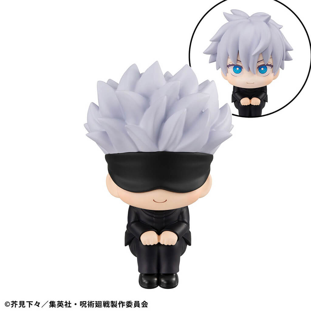 JUJUTSU KAISEN - FIGURA SATORU GOJO LOOK UP