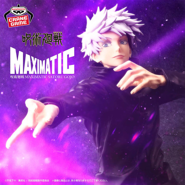 JUJUTSU KAISEN - FIGURINE SATORU GOJO MAXIMATIC