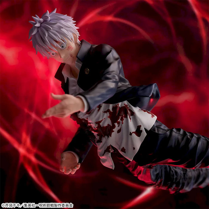 JUJUTSU KAISEN - FIGURA DE SATORU GOJO (VERSIÓN ROJA INVERSA DE LA TÉCNICA MALDITA) FiGURiZM