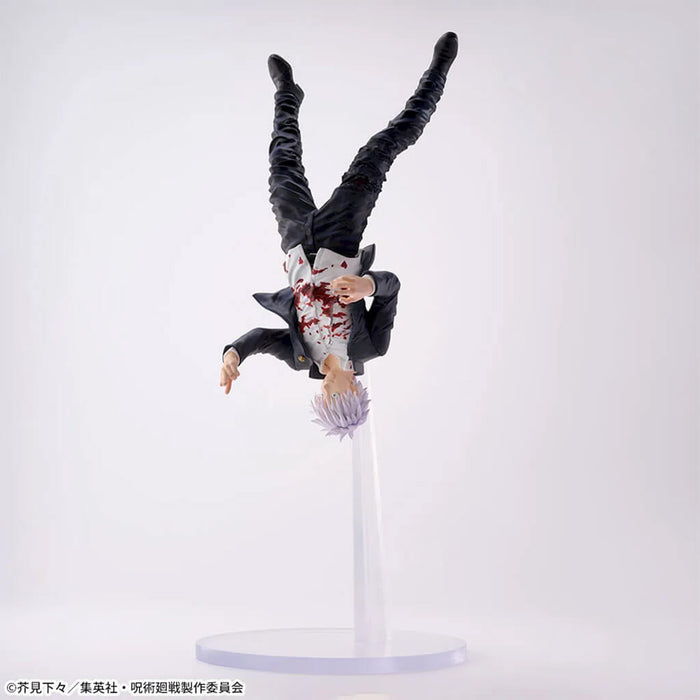 Gojo Toy Ripoff Figure Satoru Gojo Figurizmα 10 x 24 cm – Jujutsu Kaisen | Japandco