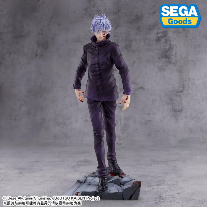 JUJUTSU KAISEN - FIGURINE SATORU GOJO (MASSACRE VER.) LUMINASTA