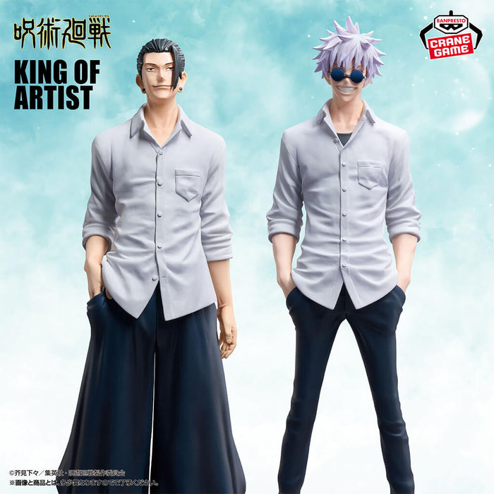 JUJUTSU KAISEN - FIGURES SATORU GOJO & SUGURU GETO KAIDAMA-TAMAORI II SPECIAL VER. KING OF ARTIST