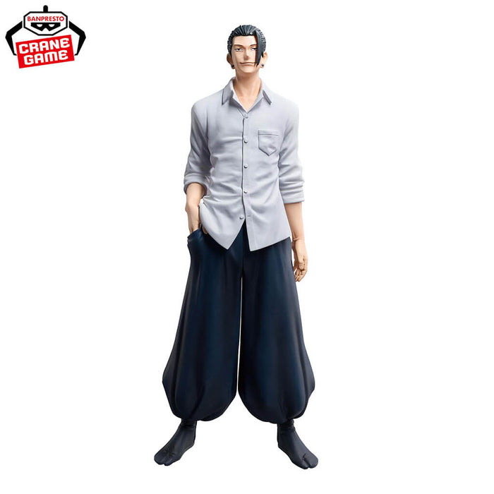 JUJUTSU KAISEN - FIGURES SATORU GOJO & SUGURU GETO KAIDAMA-TAMAORI II SPECIAL VER. KING OF ARTIST