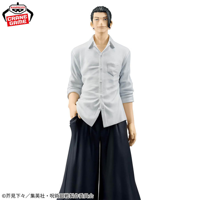 JUJUTSU KAISEN - SUGURU GETO KAIDAMA-TAMAORI II KING OF ARTIST FIGURE