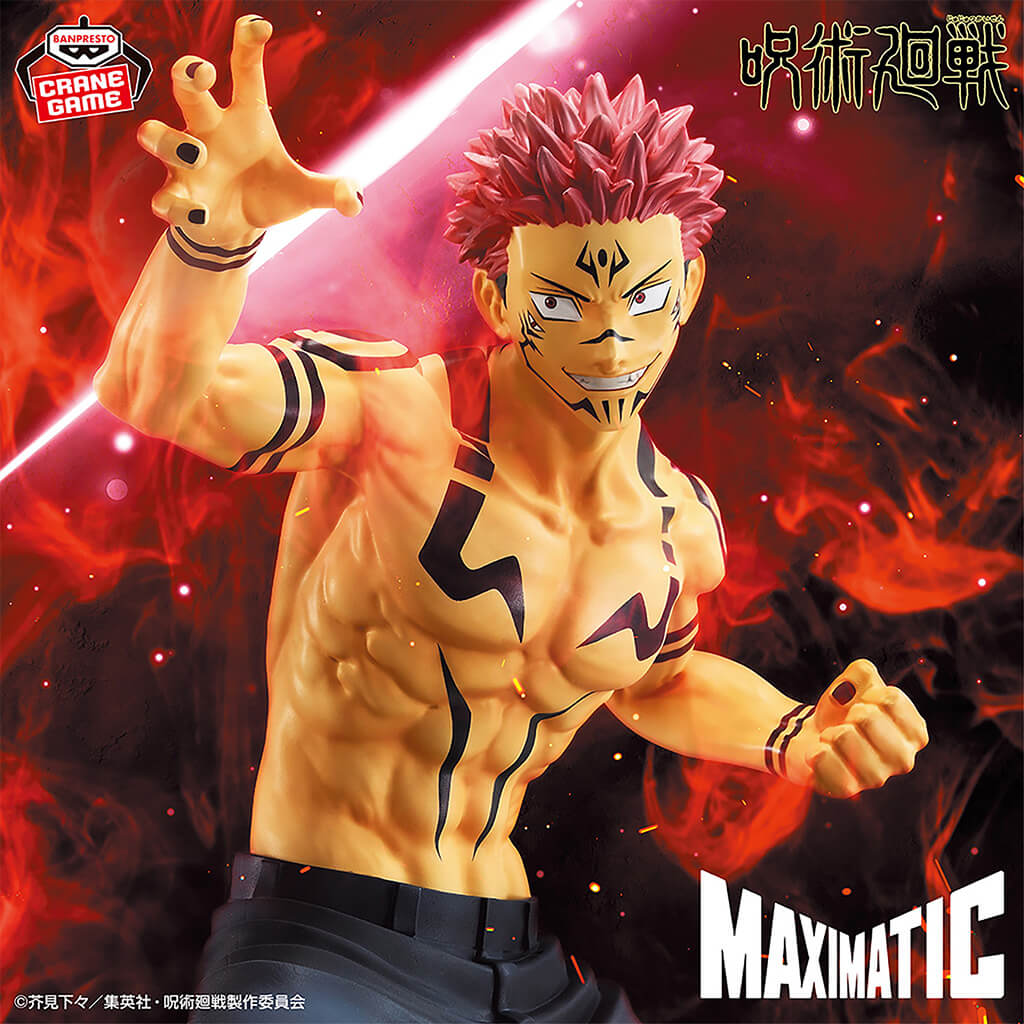 JUJUTSU KAISEN - FIGURA SUKUNA (SPECIAL VER.) MAXIMATIC