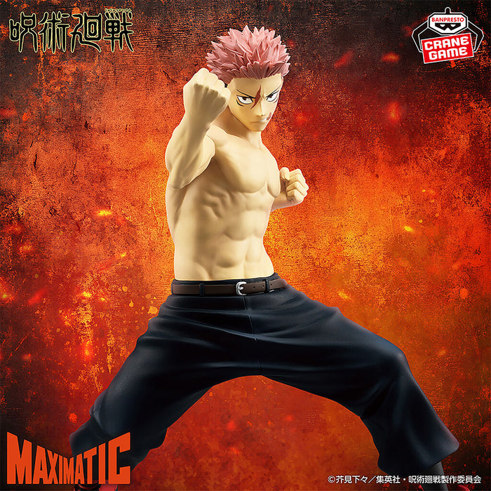 JUJUTSU KAISEN - FIGURA YUJI ITADORI DESTRUCTION REVERSAL II MAXIMATIC