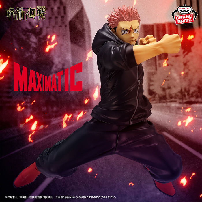 JUJUTSU KAISEN - FIGURINE YUJI ITADORI (DEATH AND ANNIHILATION) MAXIMATIC