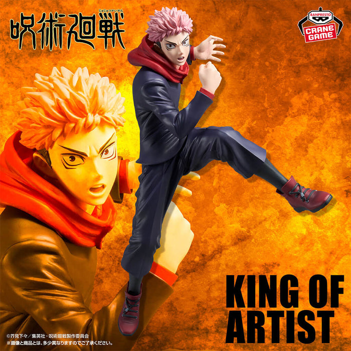 JUJUTSU KAISEN - FIGURE YUJI ITADORI (SPECIAL VERSION) KING OF ARTIST