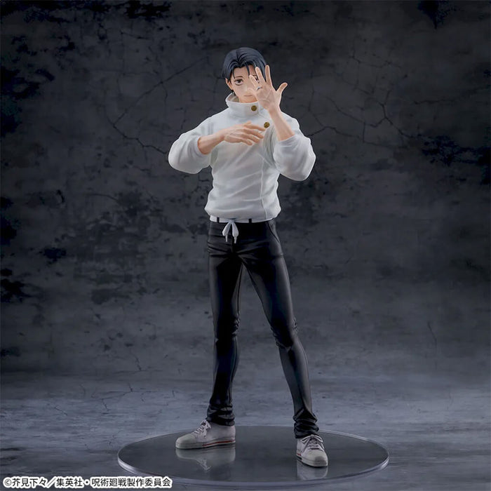 JUJUTSU KAISEN - FIGURINE YUTA OKKOTSU EXTINCTION MIGRATION FIGURIZMα