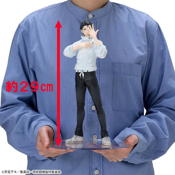 JUJUTSU KAISEN - FIGURINE YUTA OKKOTSU EXTINCTION MIGRATION FIGURIZMα