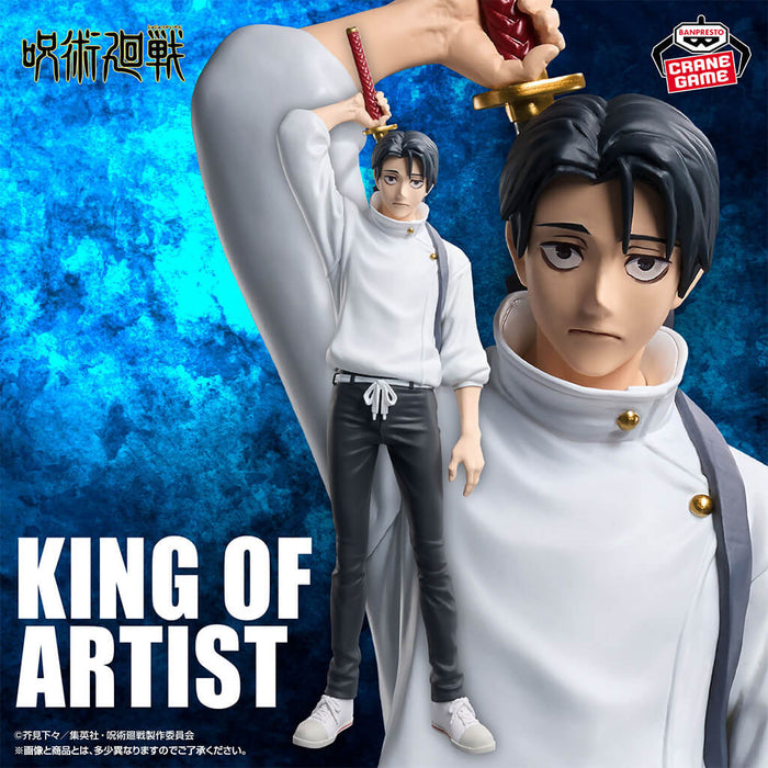 JUJUTSU KAISEN - FIGURE YUTA OKKOTSU KING OF ARTIST