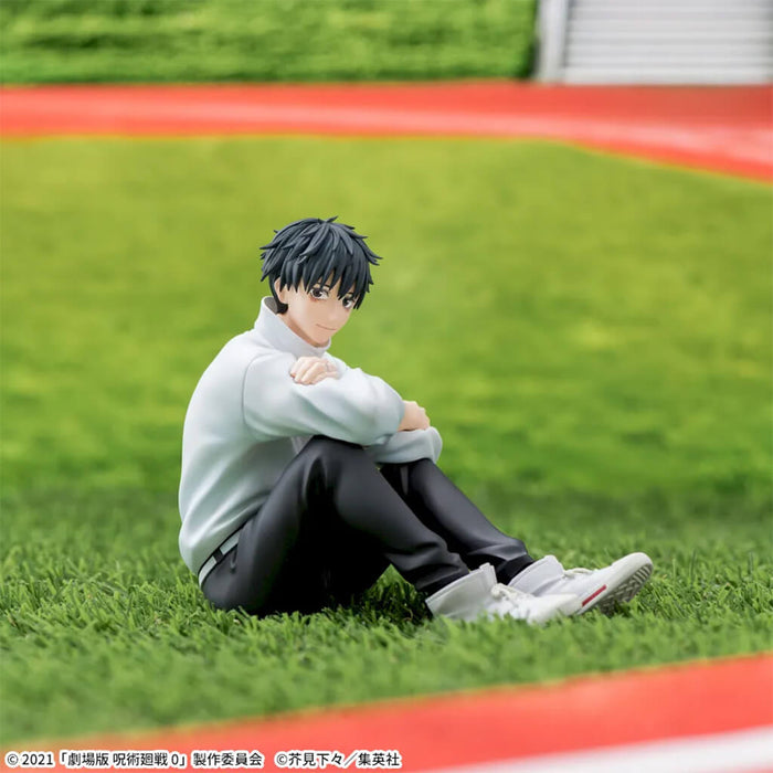 JUJUTSU KAISEN - YUTA OKKOTSU YUMEMIRIZE FIGURE