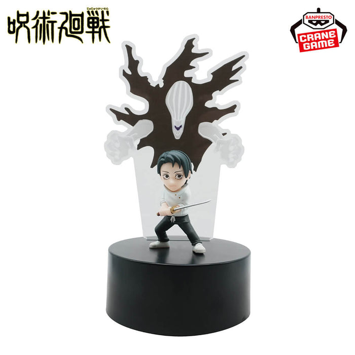 JUJUTSU KAISEN - FIGURINE YUTA OKKOTSU & RIKA LIGHT