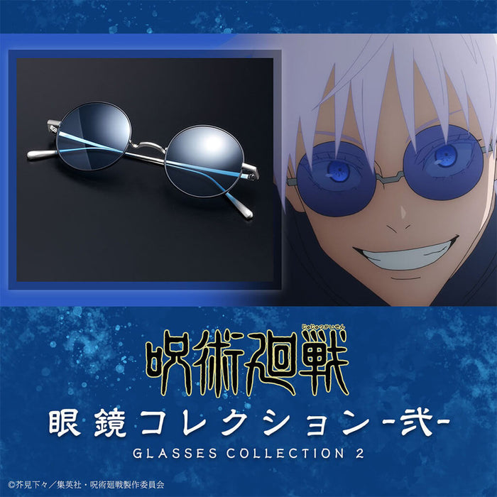 JUJUTSU KAISEN - GLASSES COLLECTION VOL.2