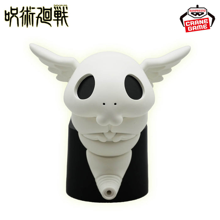 JUJUTSU KAISEN - KOGANE SPEAKER